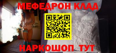 хмурый Кандалакша