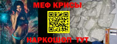 хмурый Кандалакша