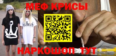 хмурый Изобильный