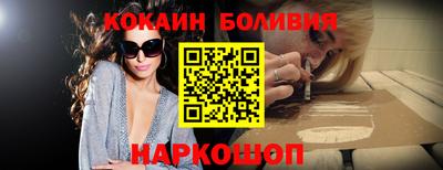 экстази Канаш