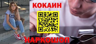 экстази Канаш