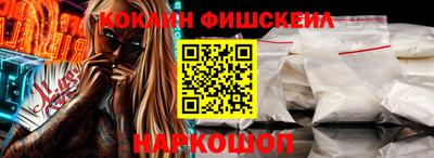 spice Ирбит