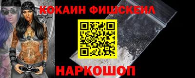 ешки Камышлов