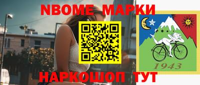 ешки Камышлов