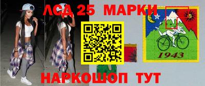 экстази Канаш