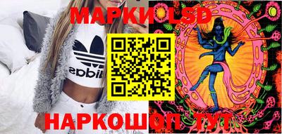 хмурый Кандалакша