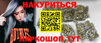 хмурый Кандалакша
