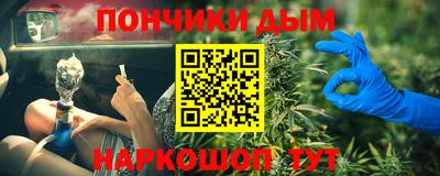 хмурый Кандалакша