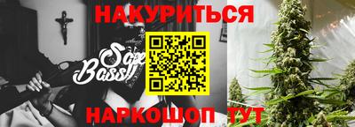 spice Ирбит