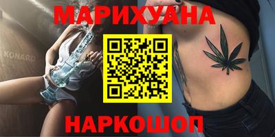 экстази Канаш