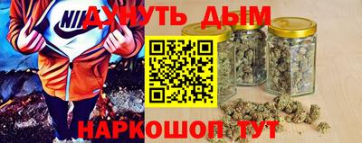 хмурый Кандалакша