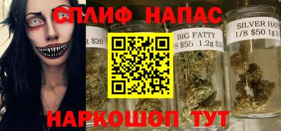 экстази Канаш