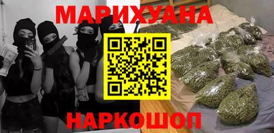 хмурый Изобильный