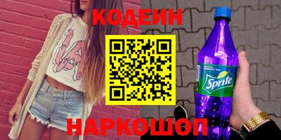 ешки Камышлов