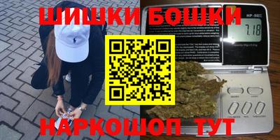 jwh Ипатово
