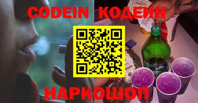 ешки Камышлов