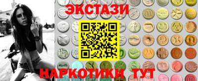 хмурый Кандалакша