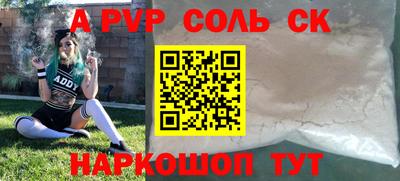 хмурый Кандалакша