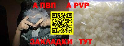 хмурый Изобильный
