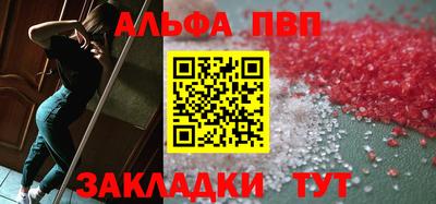 jwh Ипатово