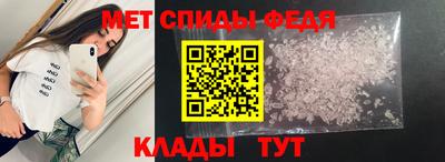 экстази Канаш