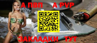 экстази Канаш