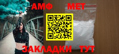 jwh Ипатово