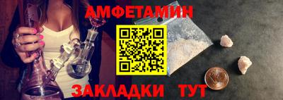 хмурый Изобильный