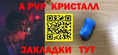 экстази Канаш
