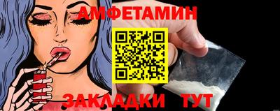 хмурый Кандалакша