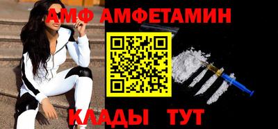 jwh Ипатово