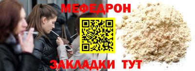 spice Ирбит