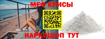 хмурый Изобильный
