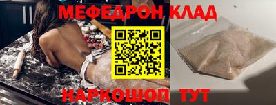хмурый Кандалакша