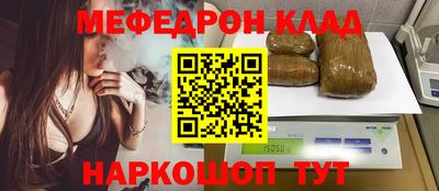 хмурый Кандалакша